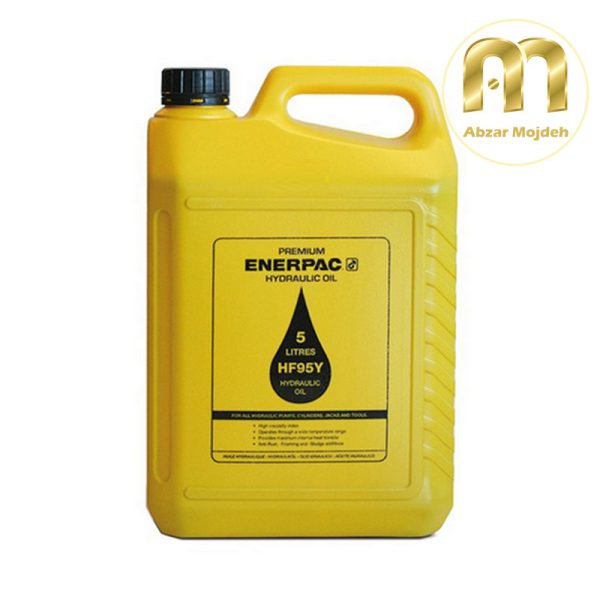 روغن هیدرولیکی انرپک HF95Y ابزار مژده